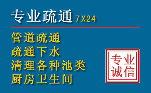 横山搬家公司提示：夏季高温季节长途搬家的6大常识
